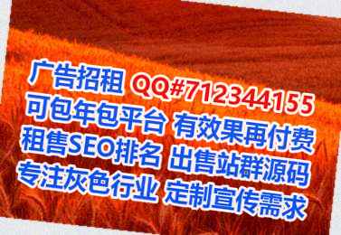 两当试管婴儿安防公司